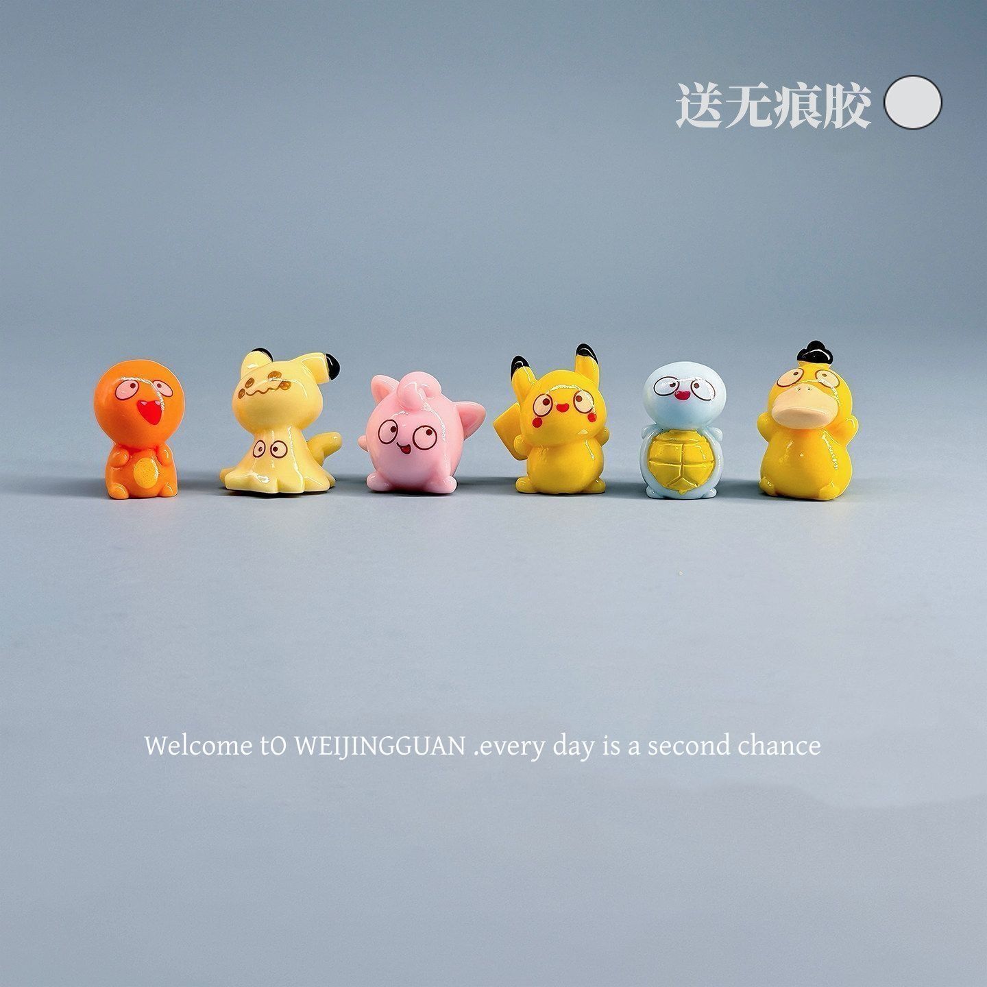 Tablet Accessory - Cartoon Pokémon Tsundere Small Figurine Car