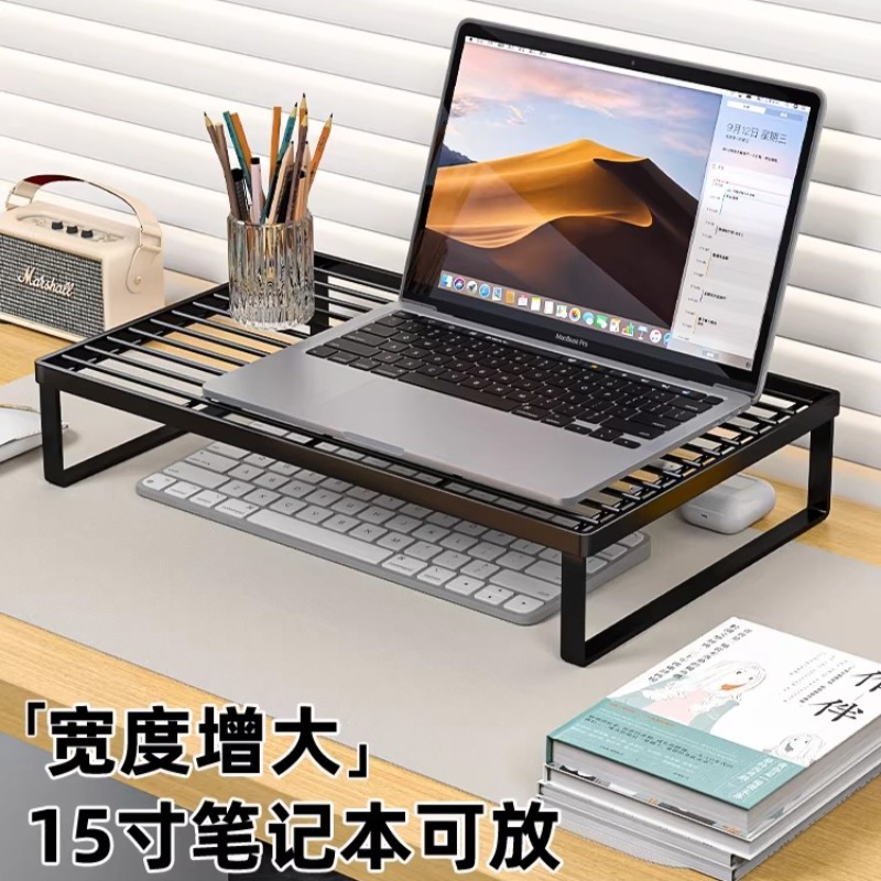 Cooling Stand Tablet - Multifunctional Laptop Cooling Stand Desktop Monitor