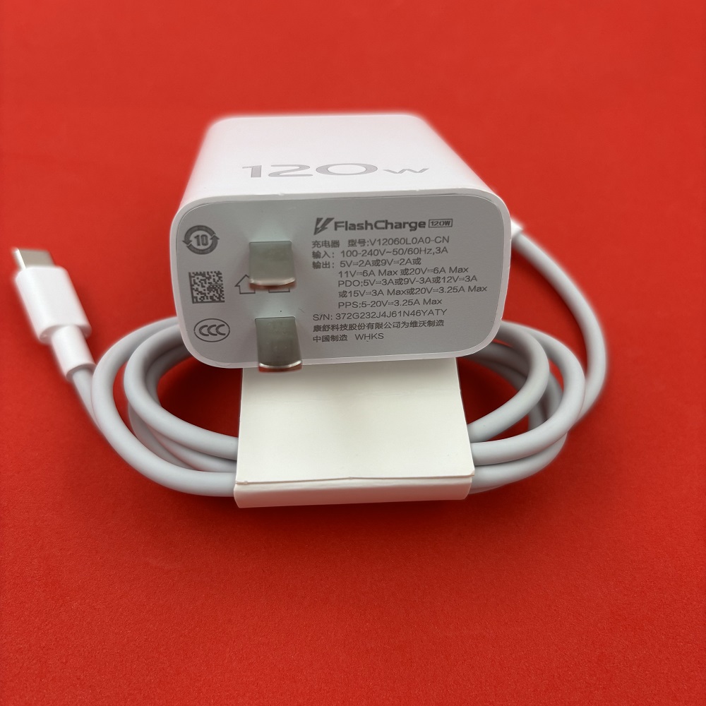 Vivo X200 - VIVO 120W Max PDO PPS FlashCharge