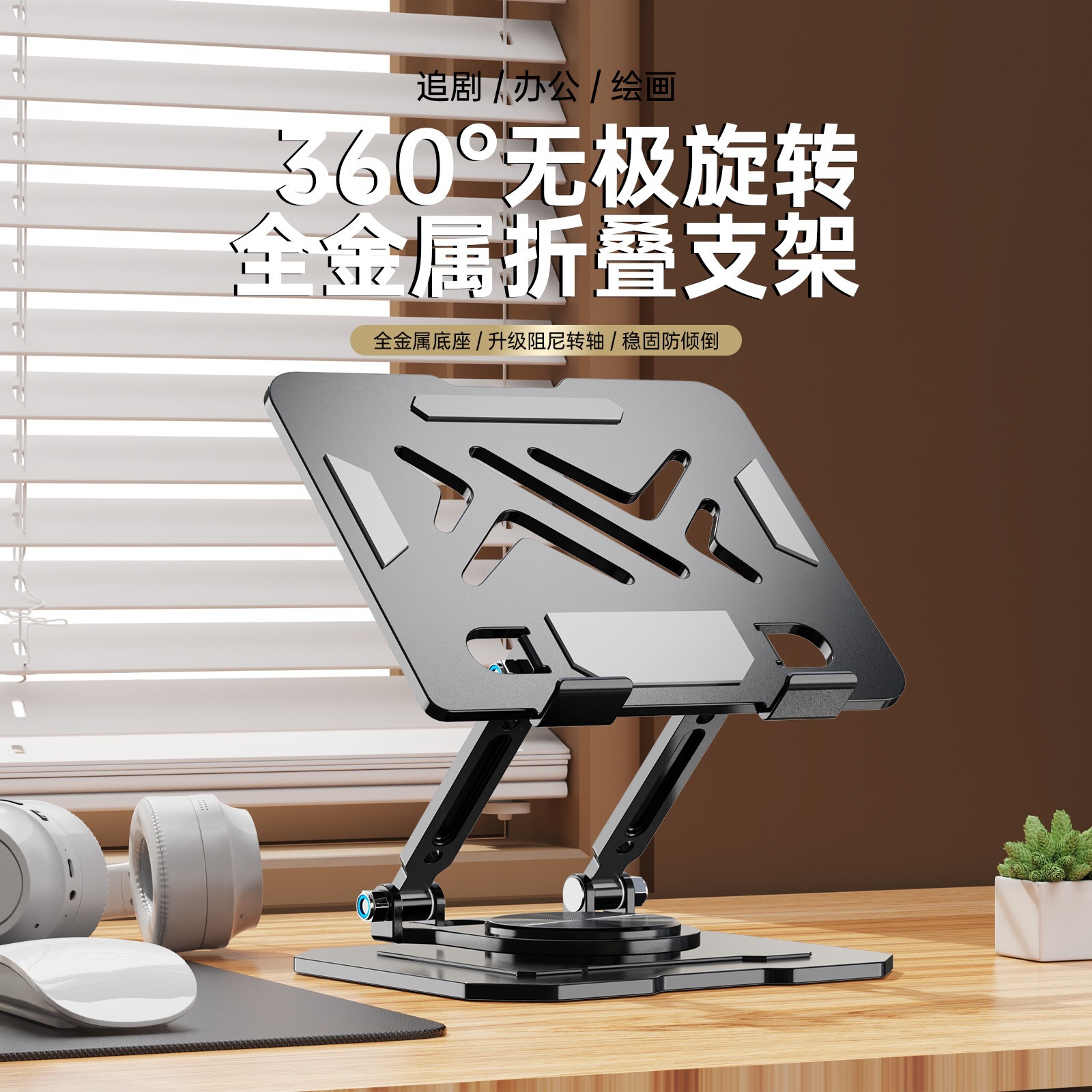Notebook computer ipad mobile  - đánh giá và giá Huawei Tablet Accessories