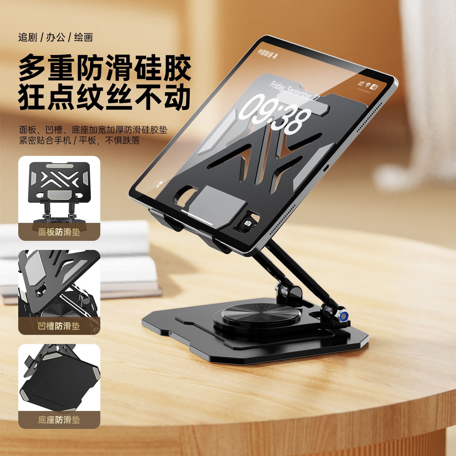 Notebook computer ipad mobile  - đánh giá và giá Huawei Tablet Accessories