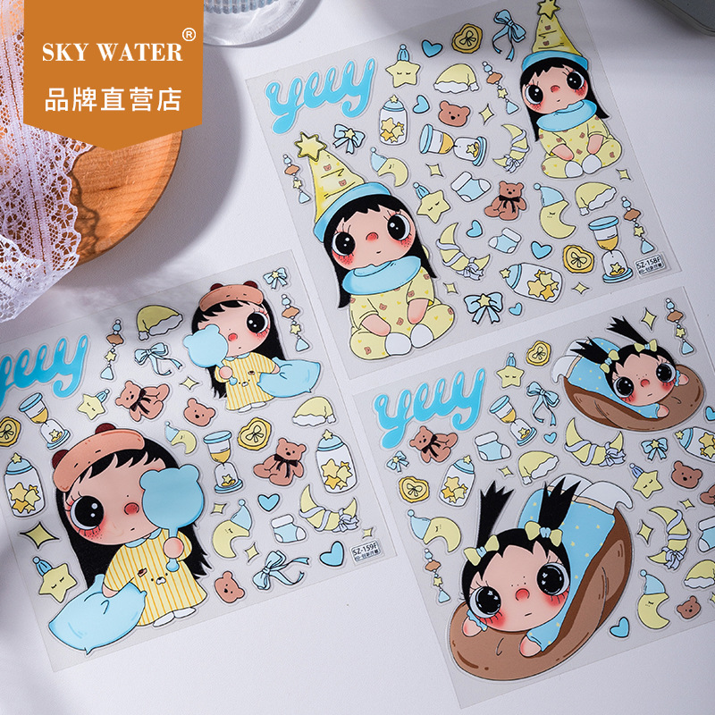Yuyu Flower Season Girl Blue Y - đánh giá và giá Tablet Accessory