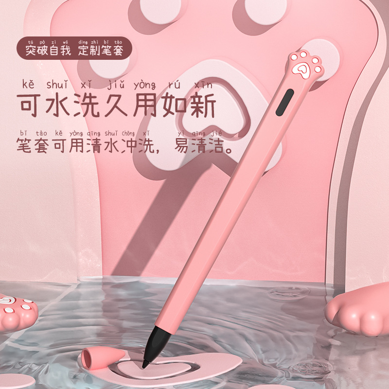 Silicone Protective Case for X - đánh giá và giá Mi Tablet Accessories