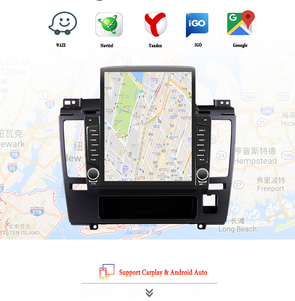 8G+128G Android 14 For Nissan  - đánh giá và giá Tablet Danish Mobile & Accessories Faisalabad
