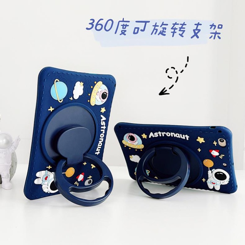 360 Xoay Đứng Ốp Lưng Dành Cho - đánh giá và giá Tablet A9 Accessories