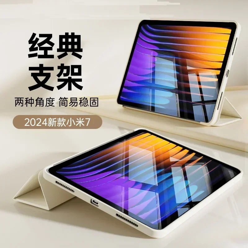 For Xiaomi Pad 7 Case 2024 Fli - đánh giá và giá Mi Tablet Accessories