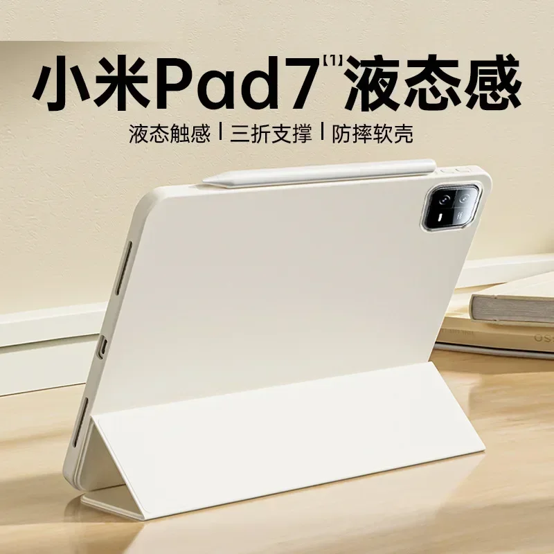 For Xiaomi Pad 7 Case 2024 Fli - đánh giá và giá Mi Tablet Accessories