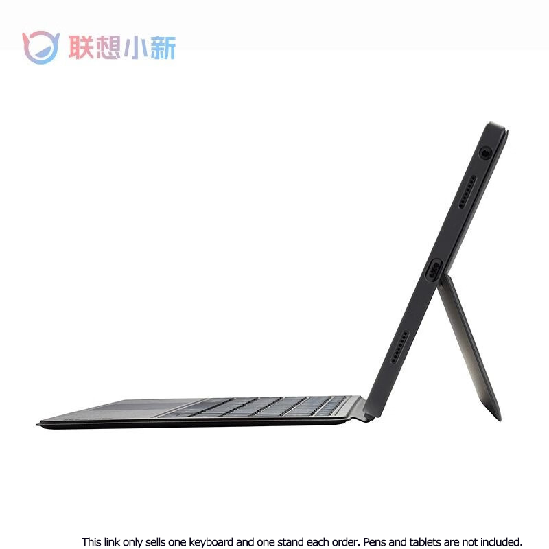 Lenovo Magnetic Keyboard Pack  - đánh giá và giá Tablet Accessories Kit