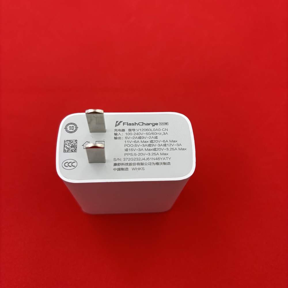 VIVO 120W Max PDO PPS FlashCha - đánh giá và giá Vivo X200